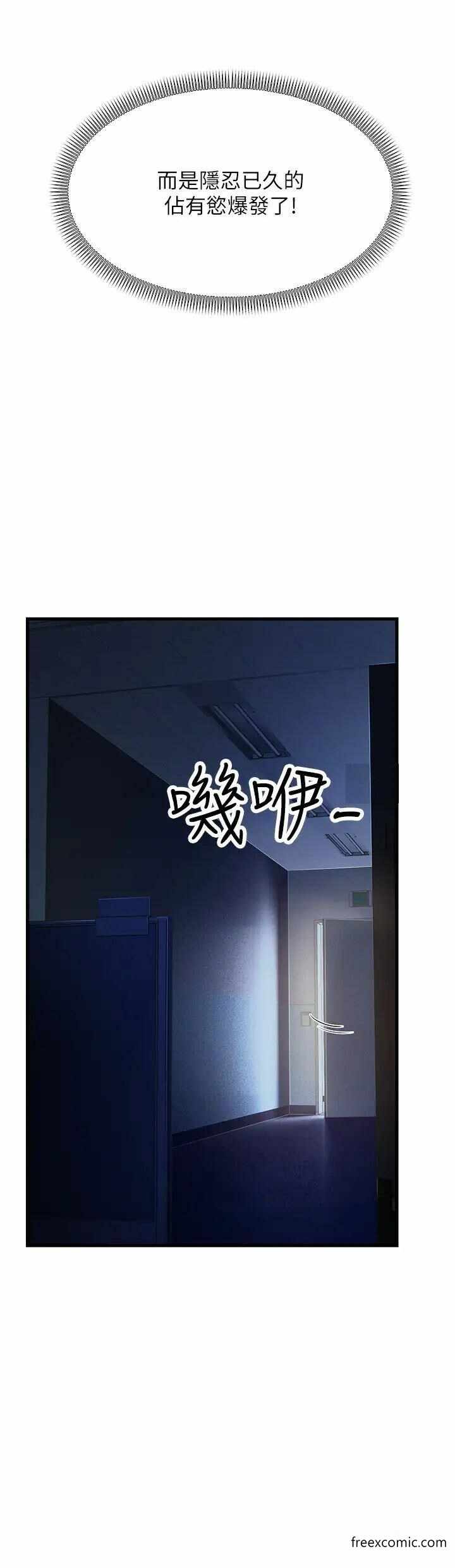 第33张