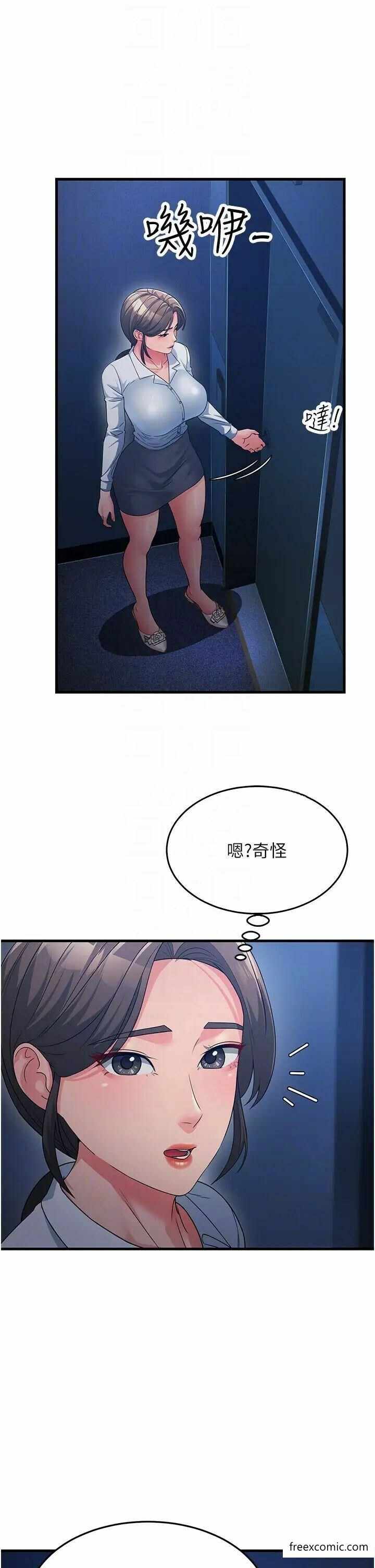第34张