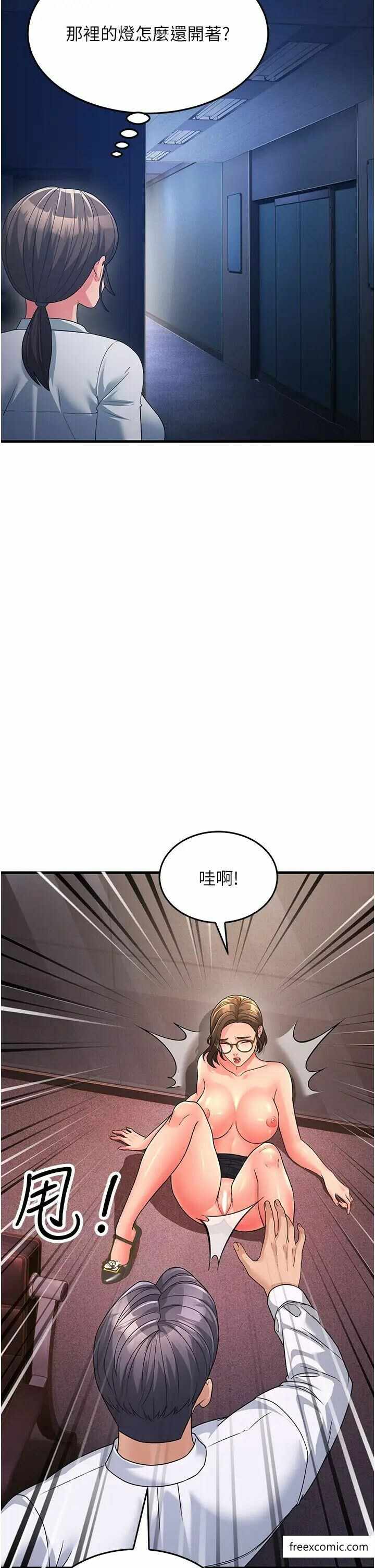 第35张