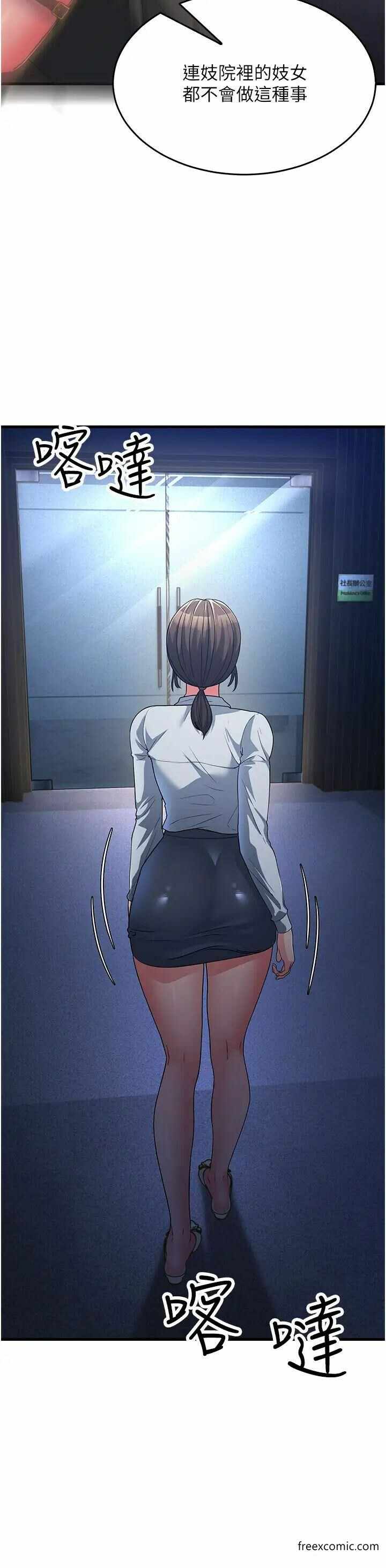 第40张