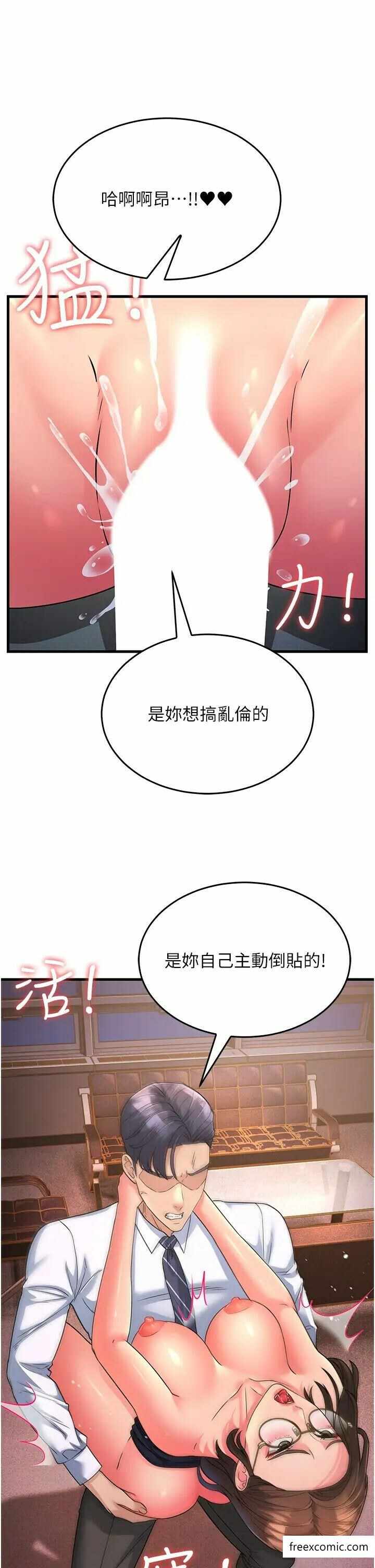 第41张