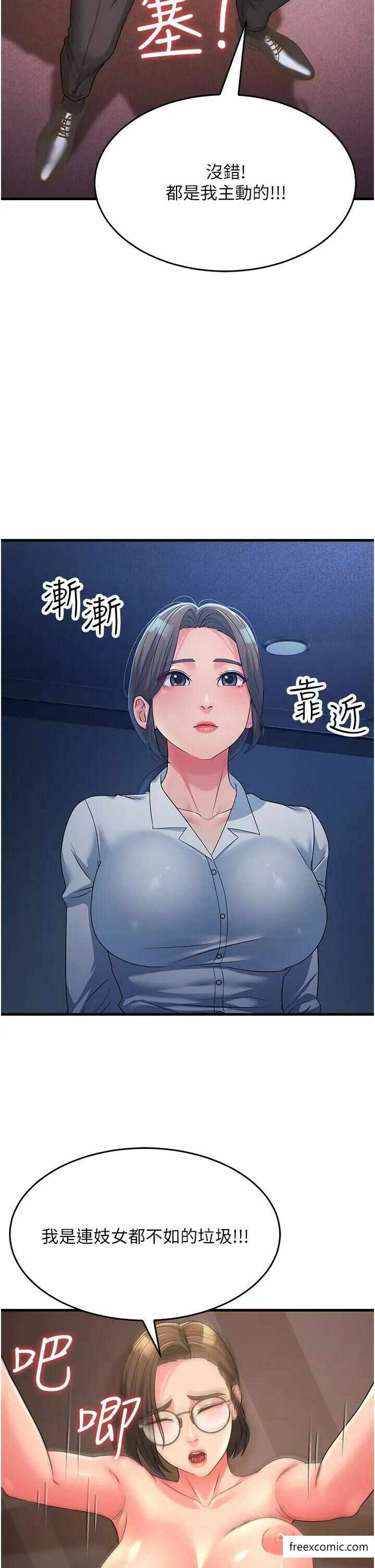 第42张