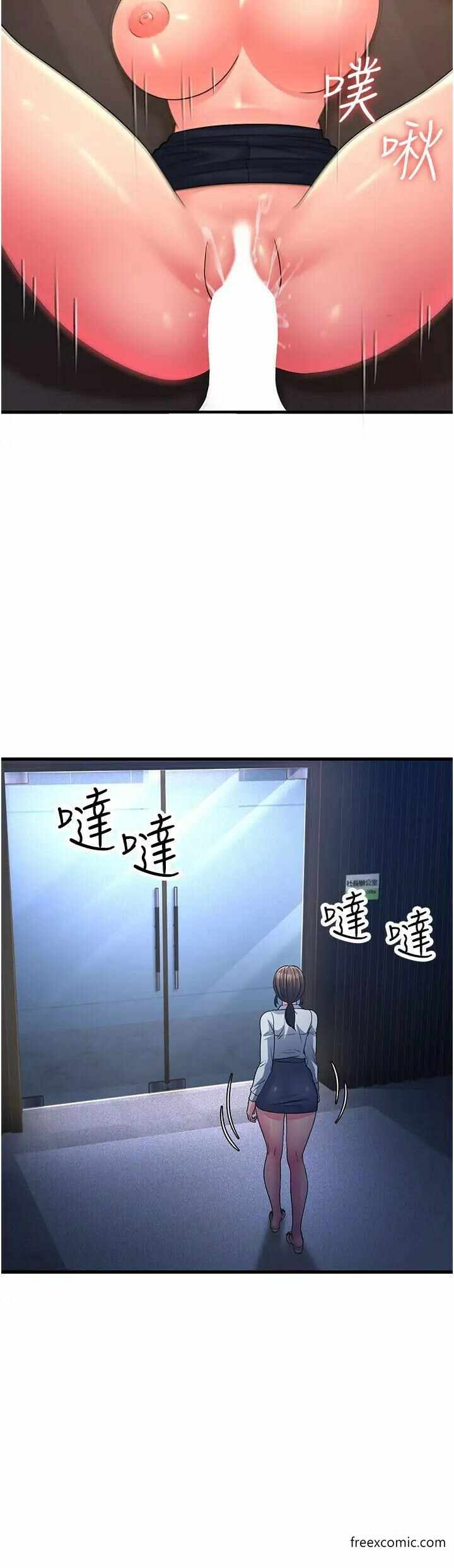 第43张