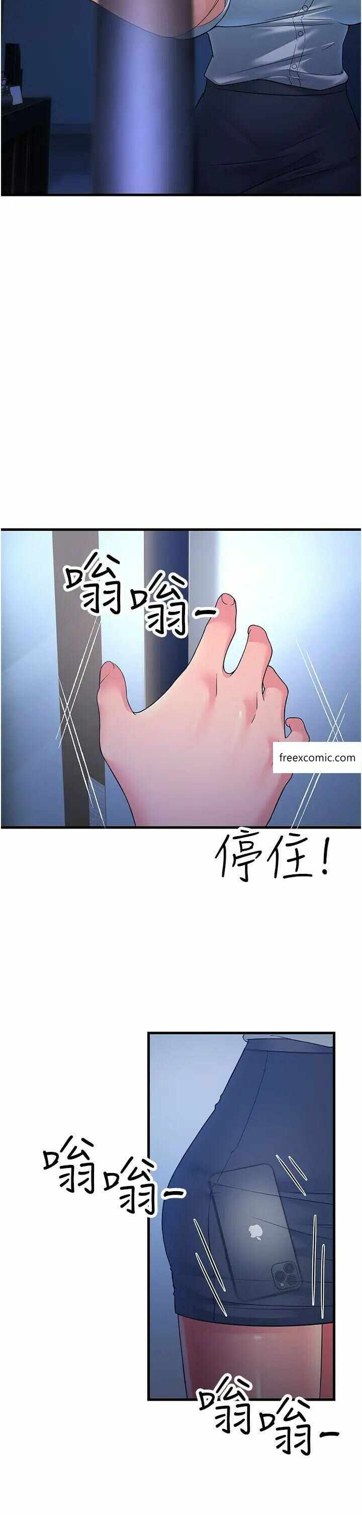 第45张