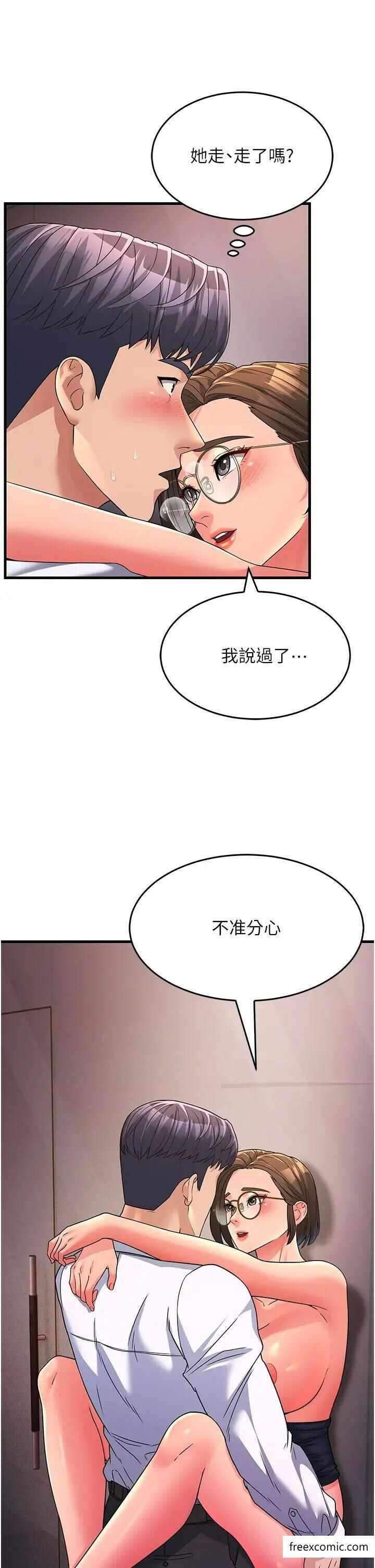 第48张