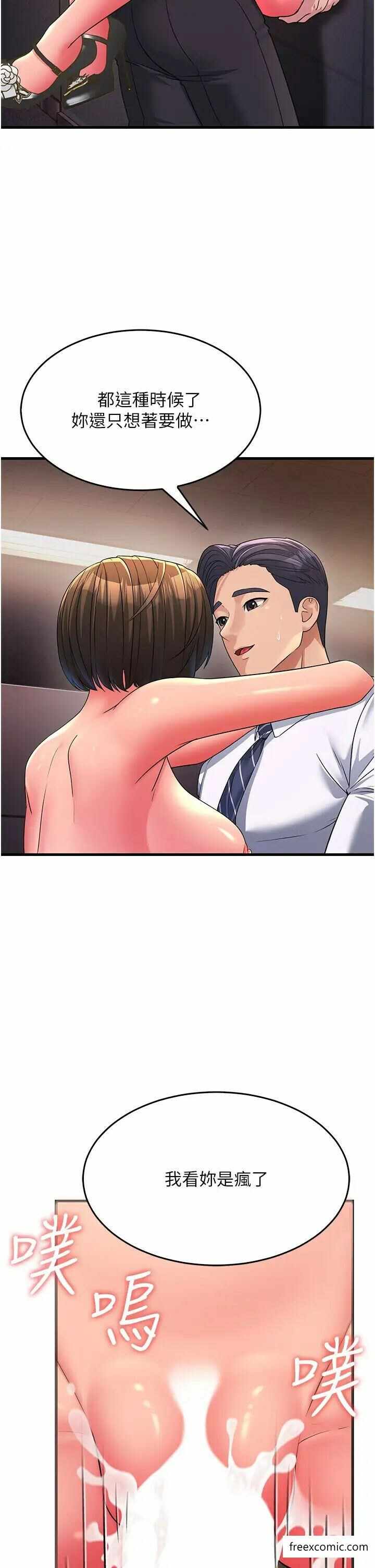 第49张