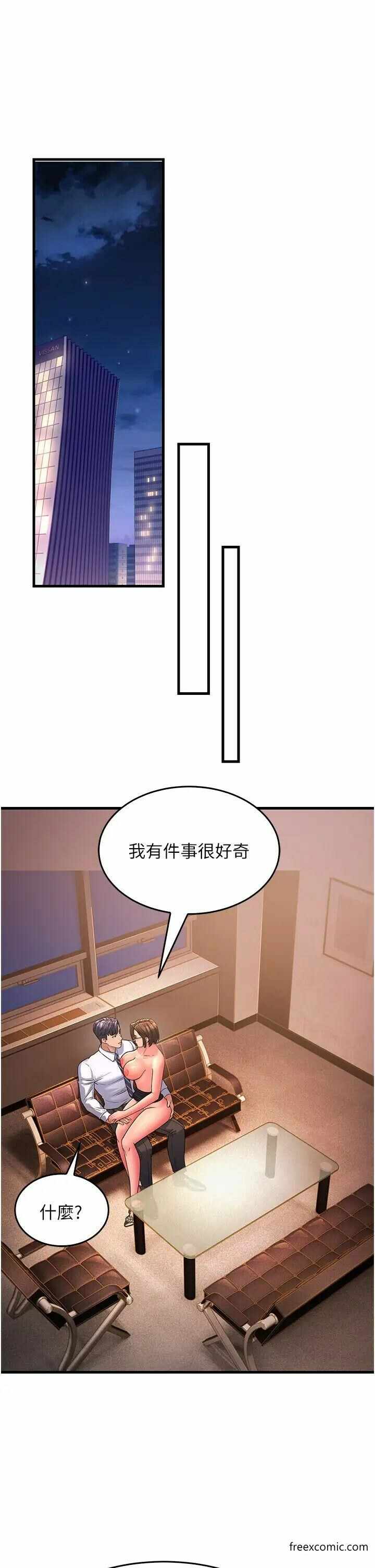 第52张