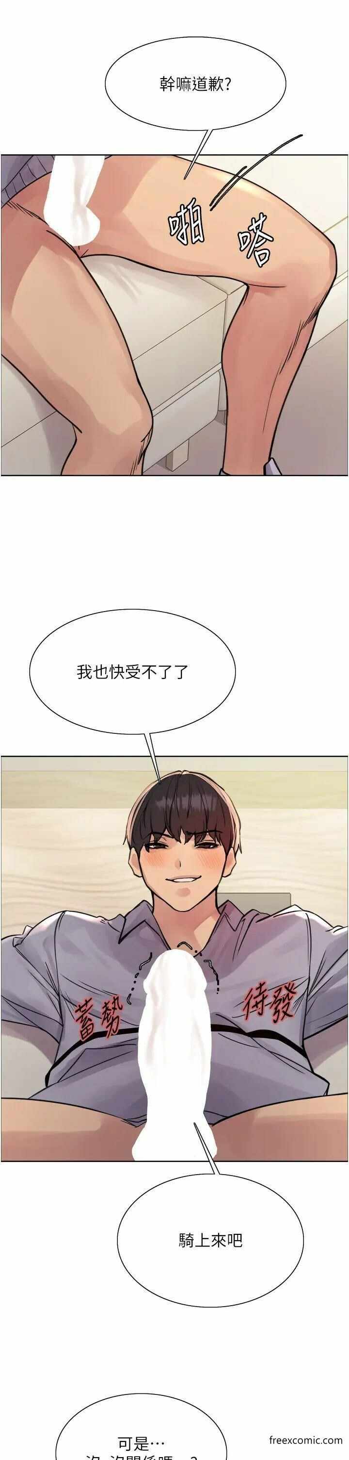 第23张