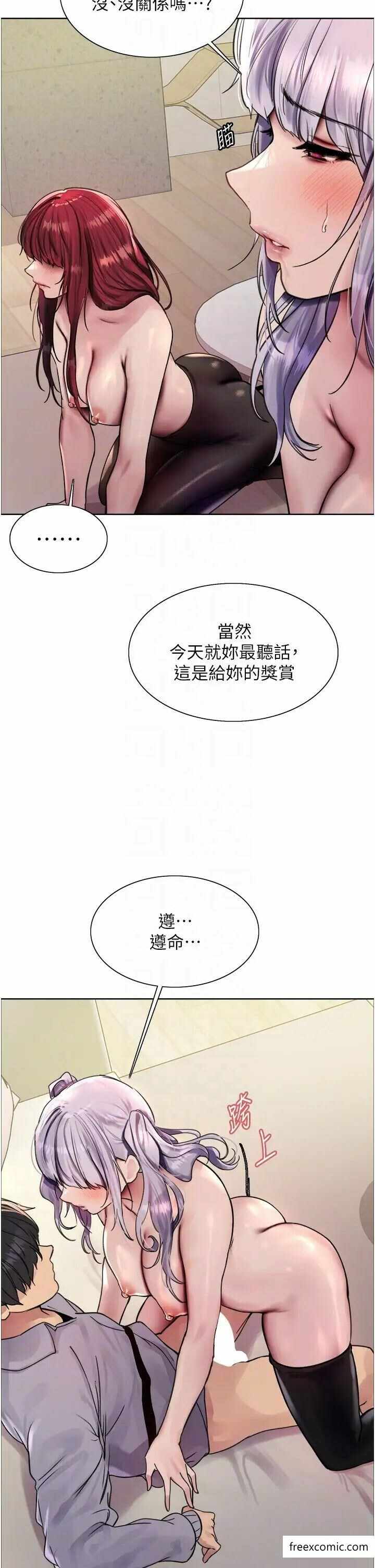 第24张