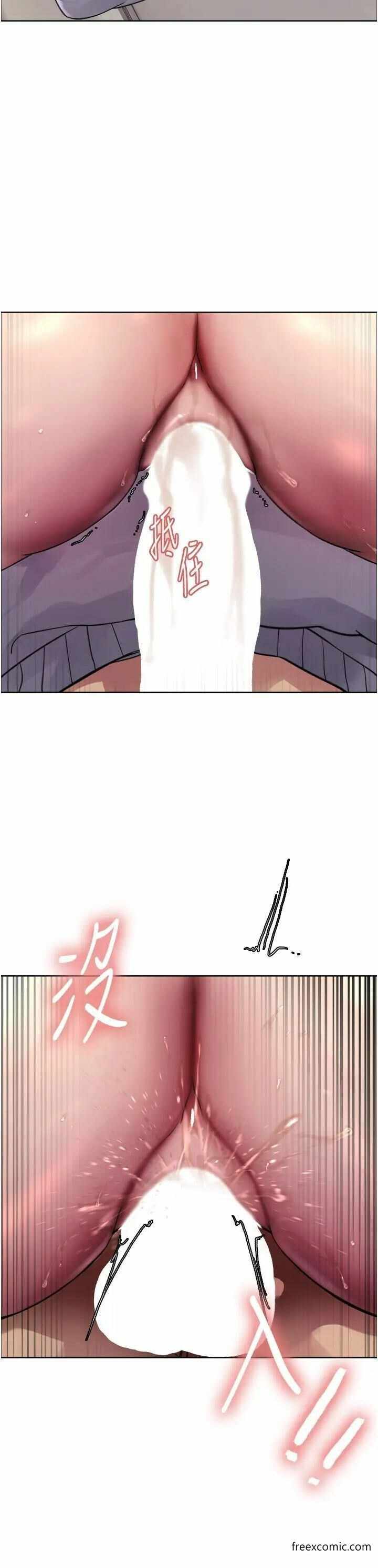 第25张