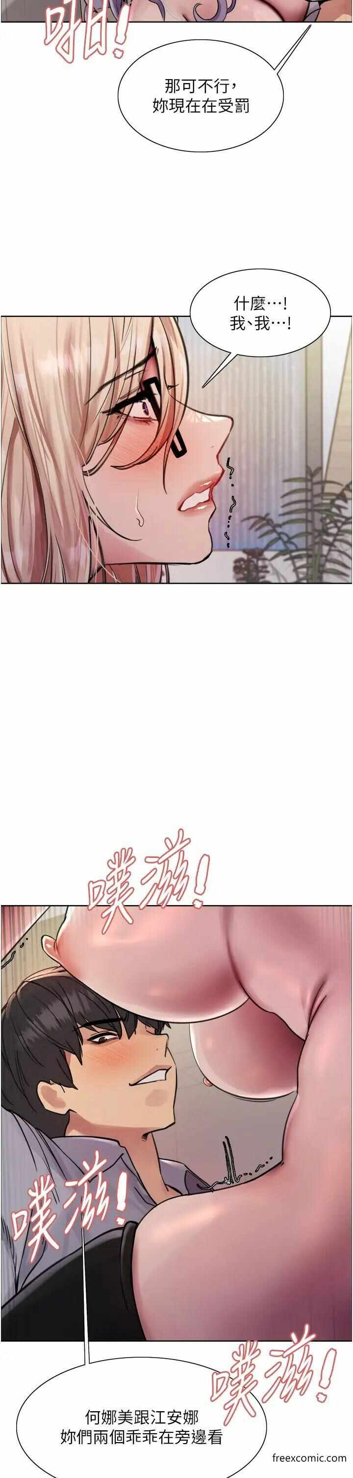 第33张