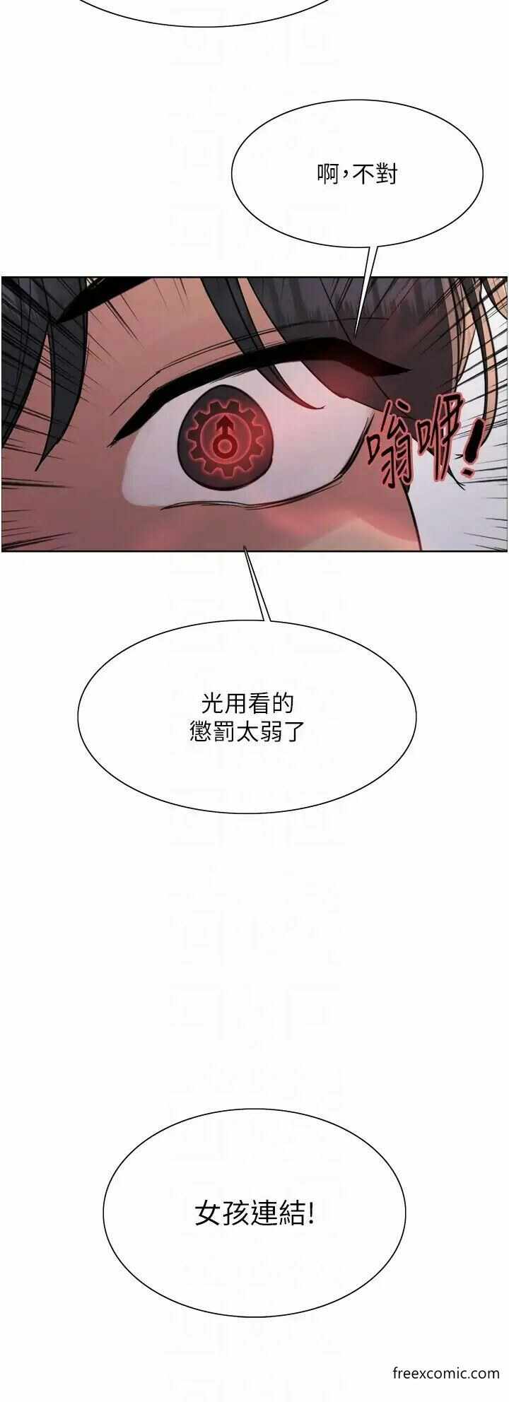第34张