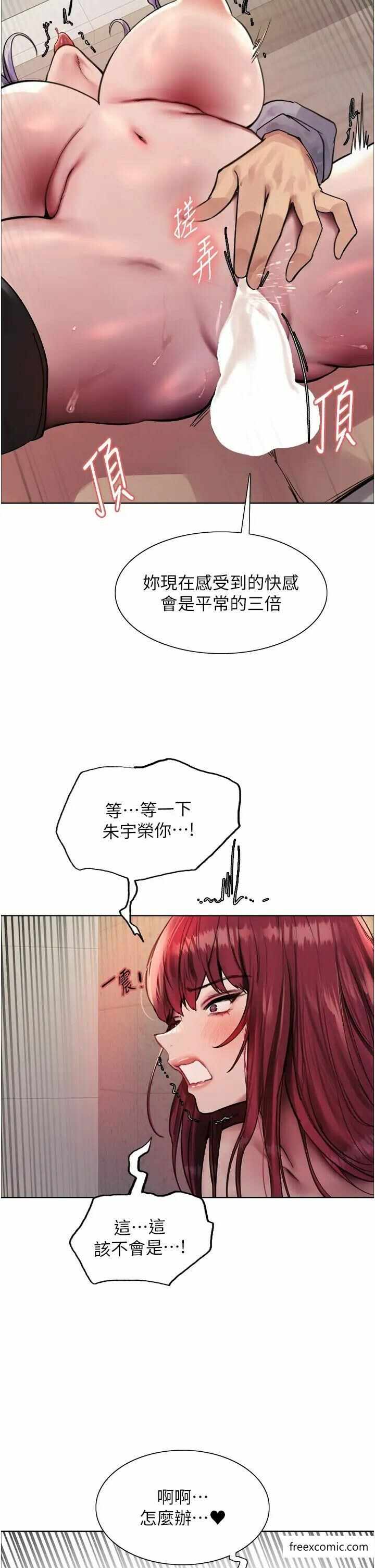 第36张