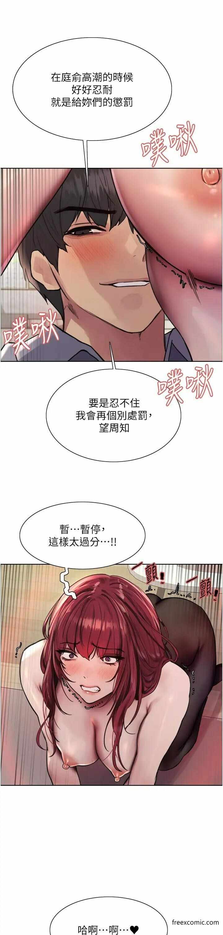 第38张