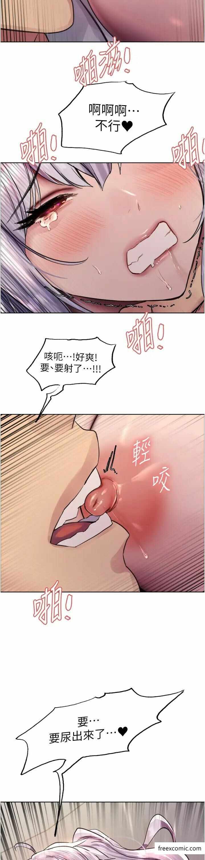 第45张