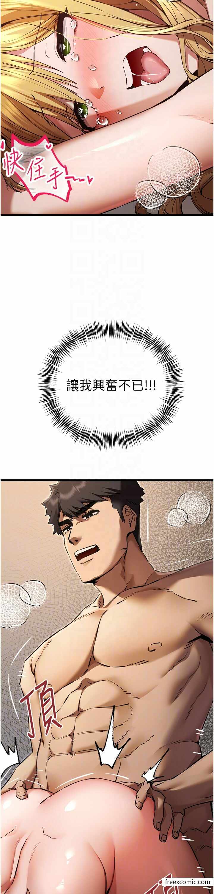 第10张