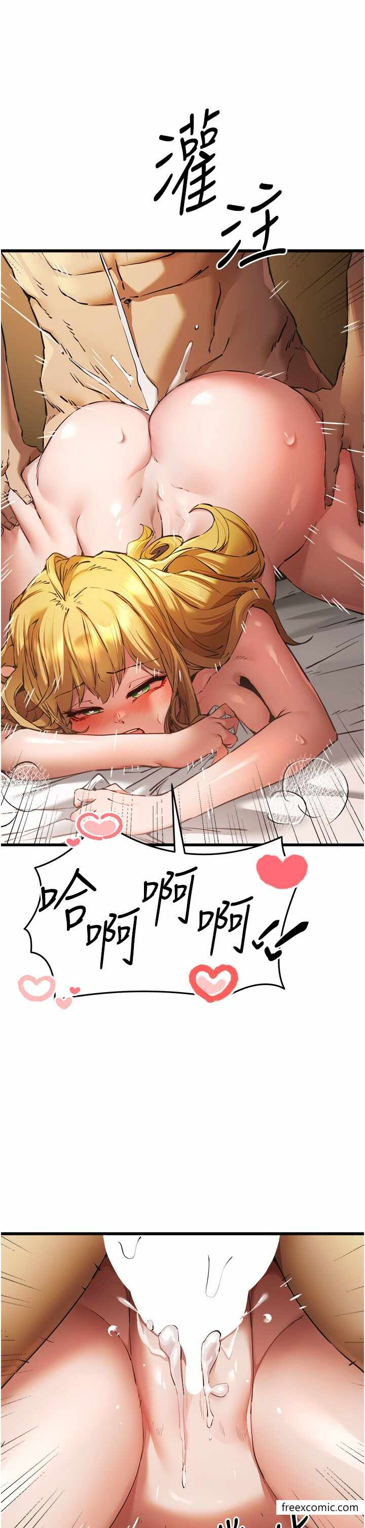 第12张
