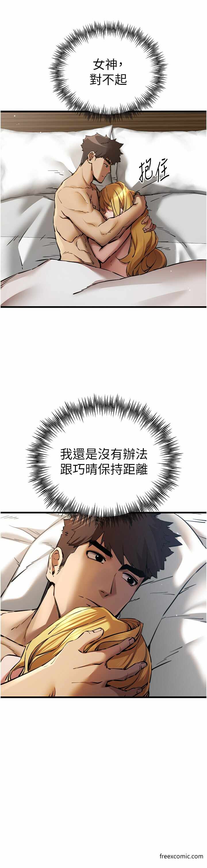 第25张