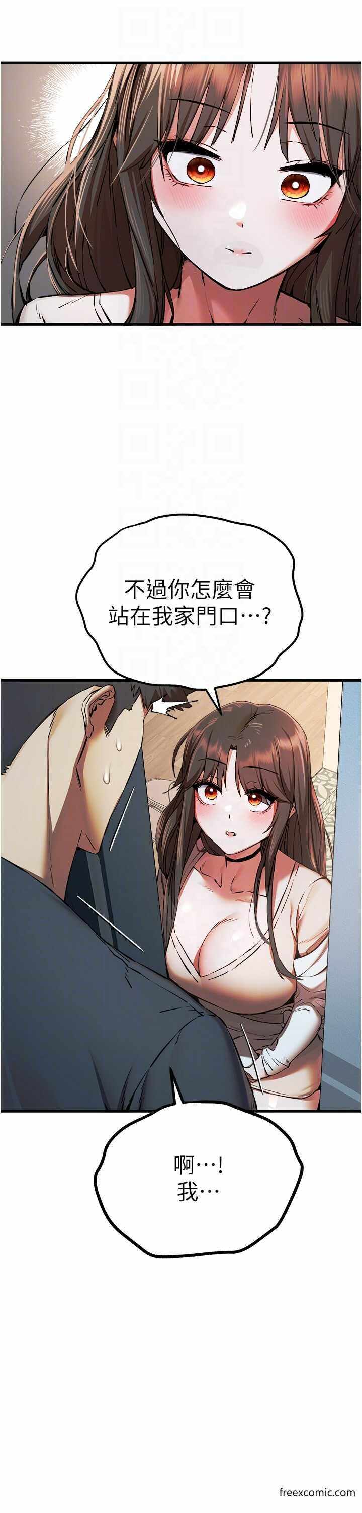 第32张