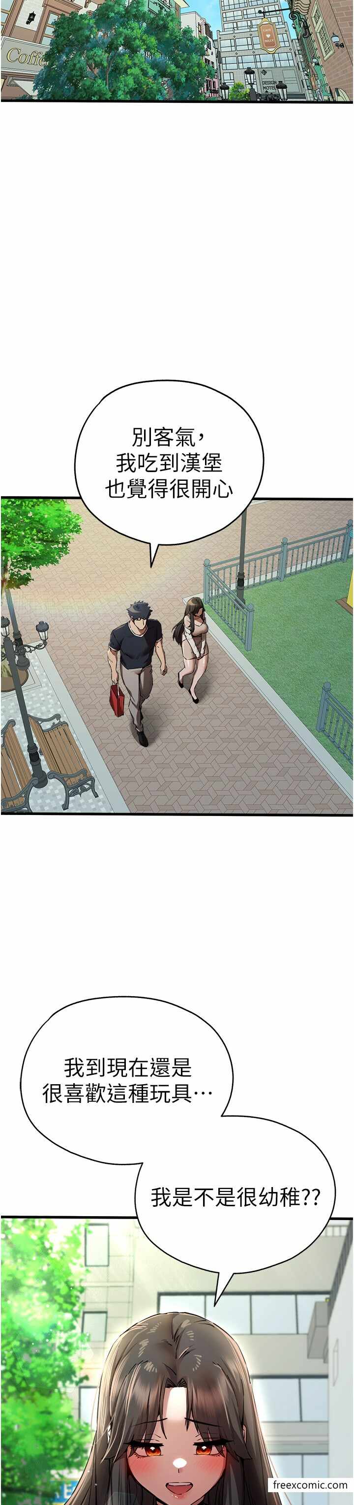 第40张