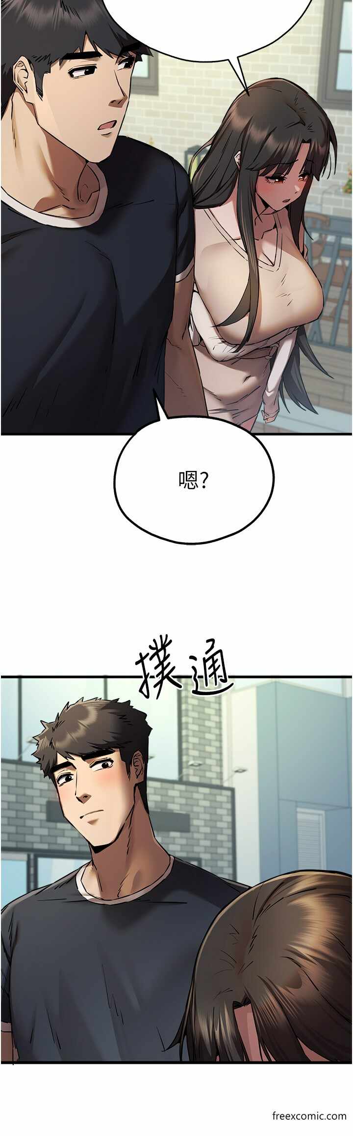 第42张