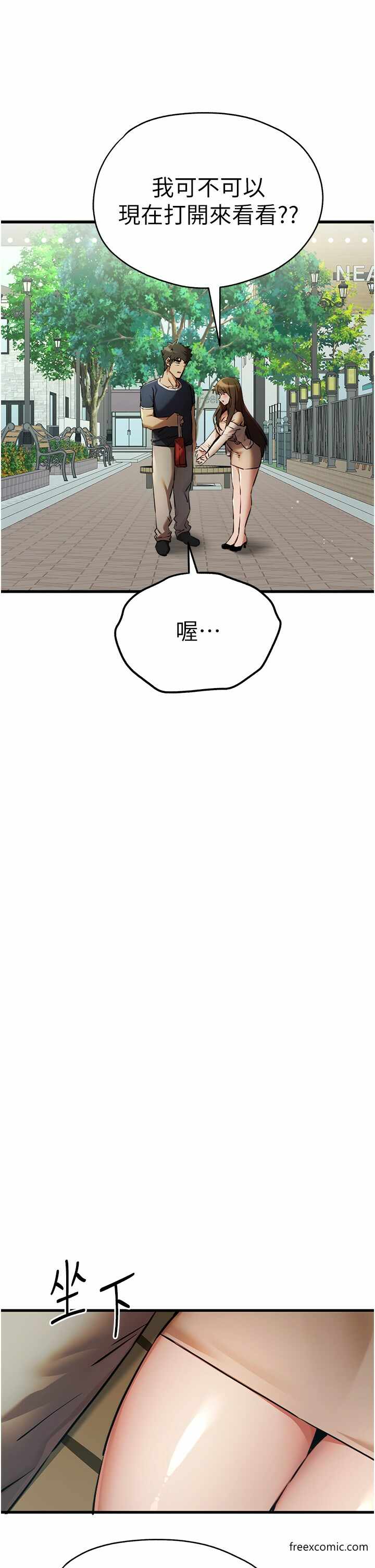 第43张