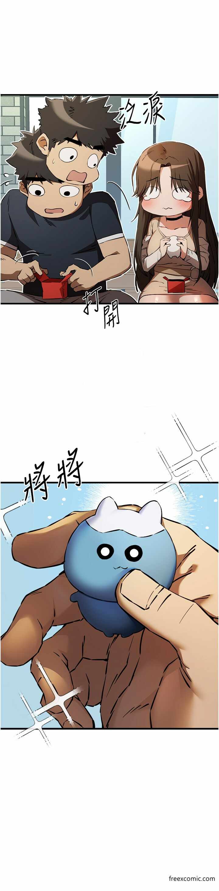 第46张