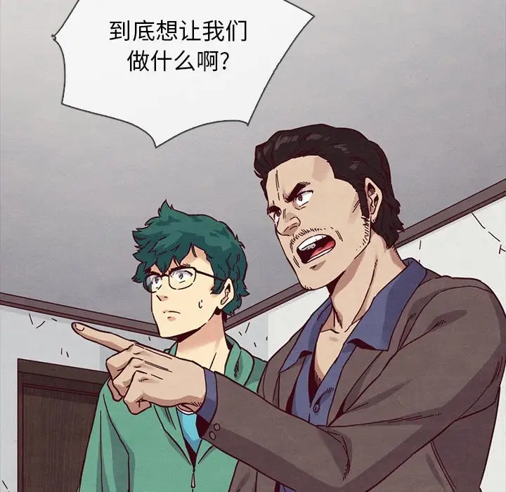 第96张
