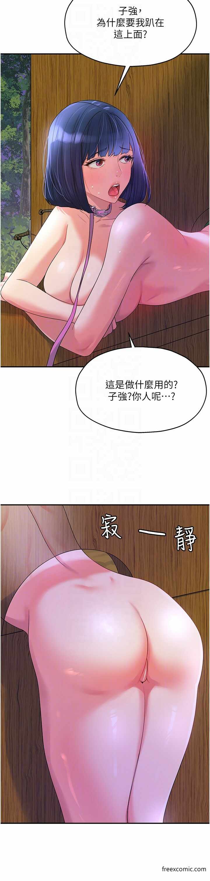 第24张