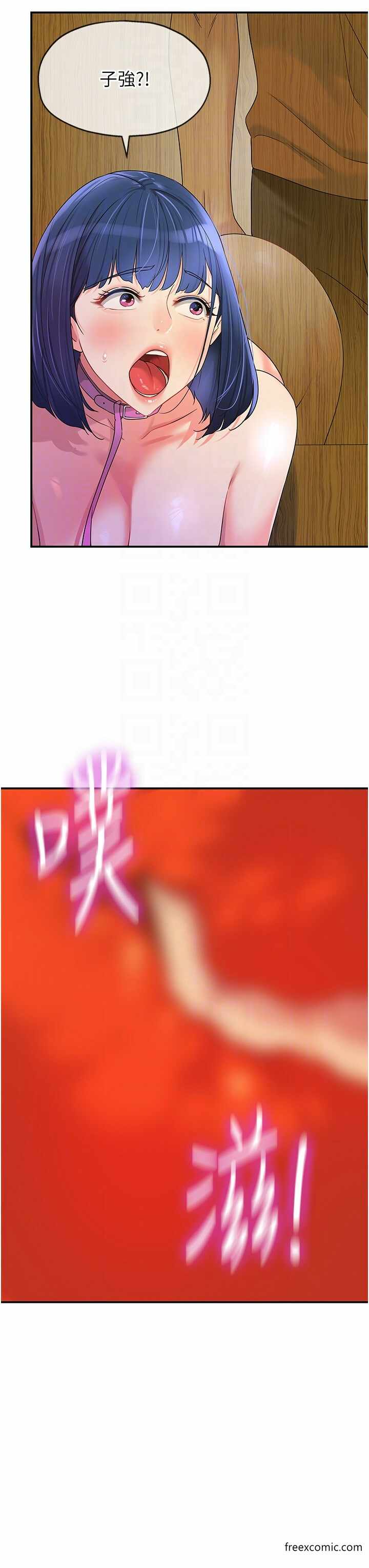 第30张