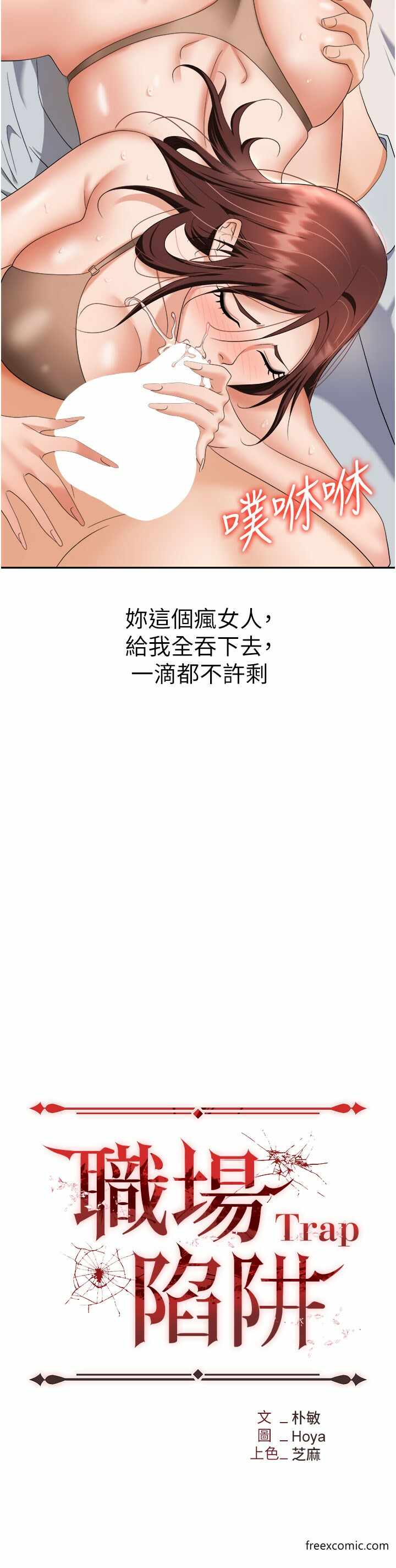 第3张
