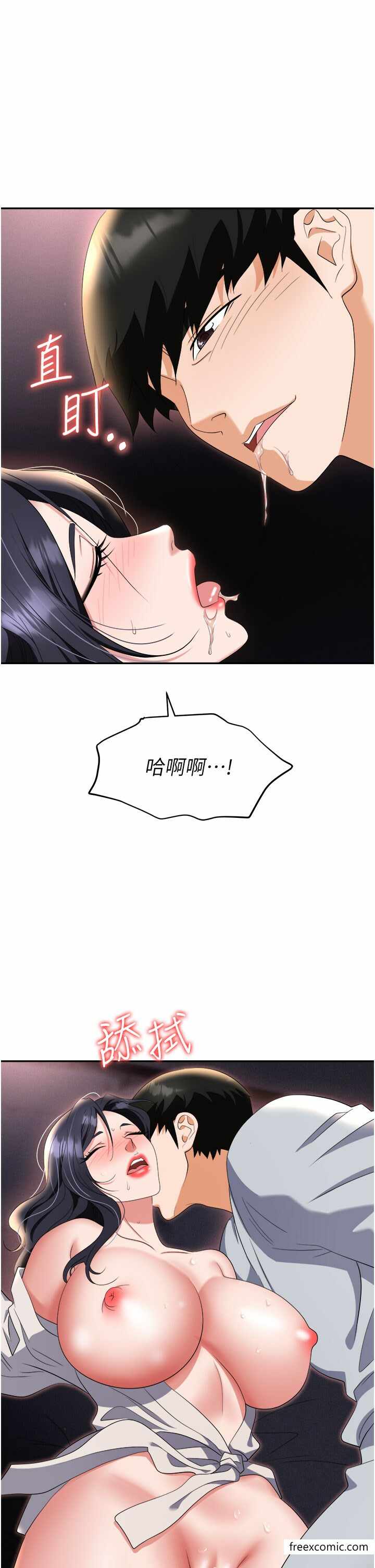 第25张