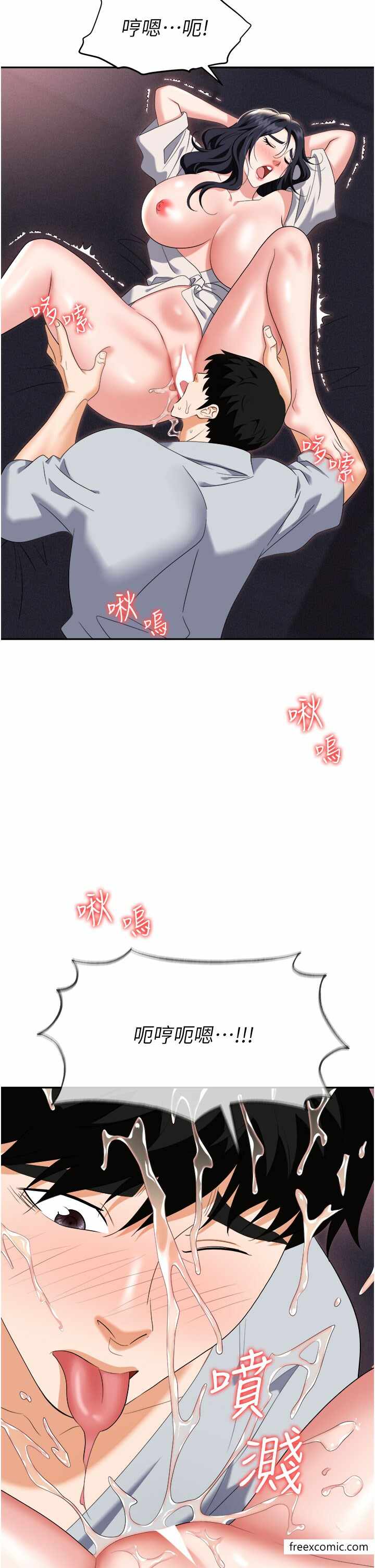第35张
