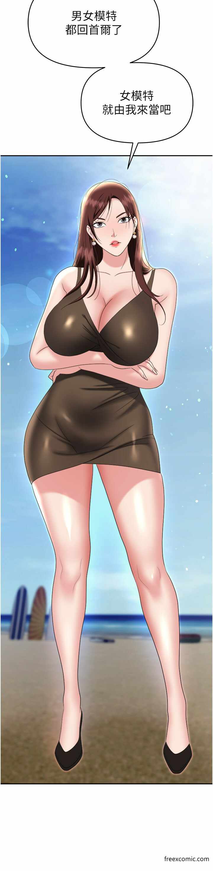 第39张