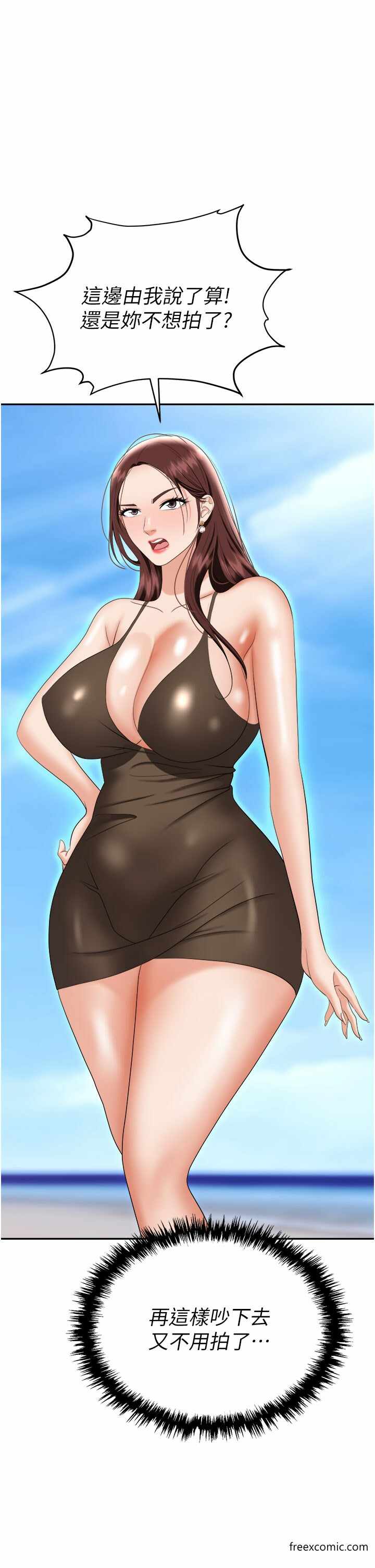 第43张
