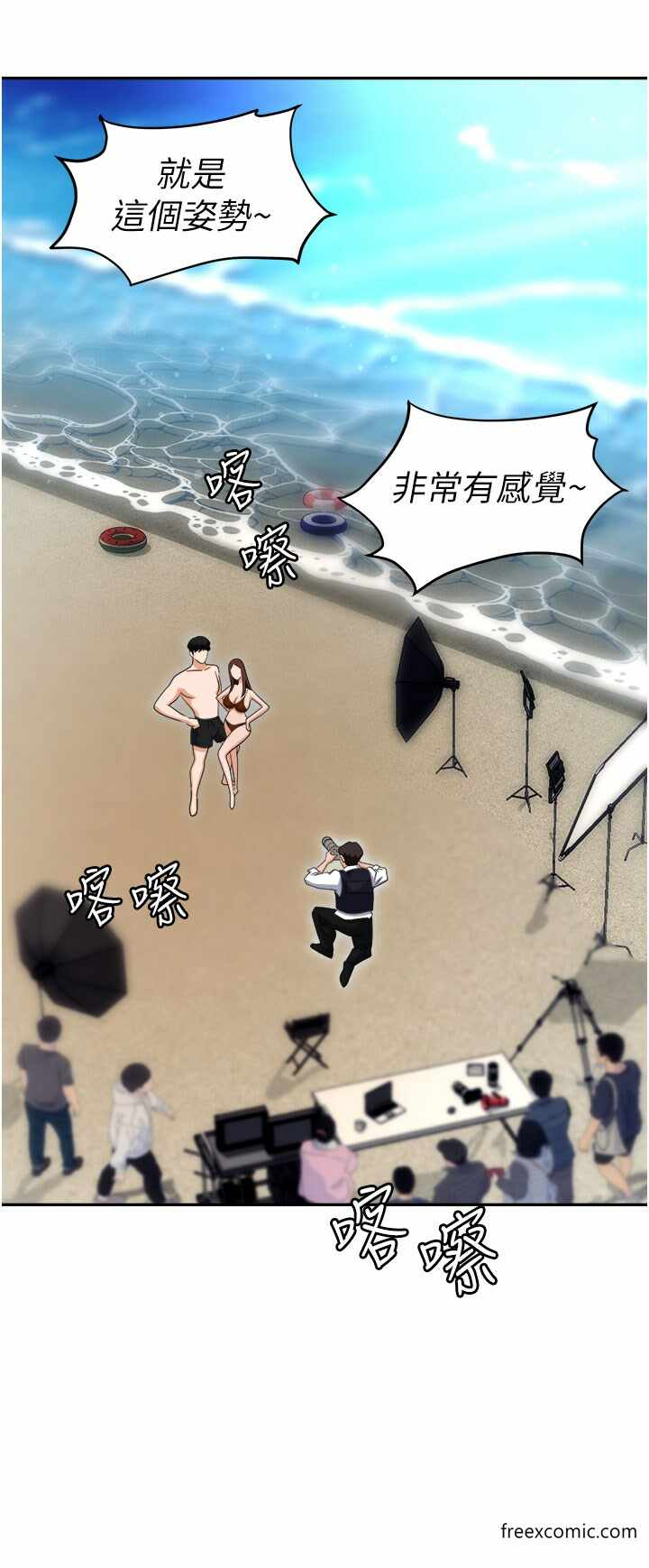第51张