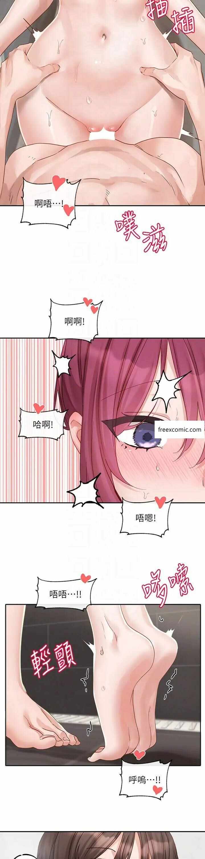 第25张