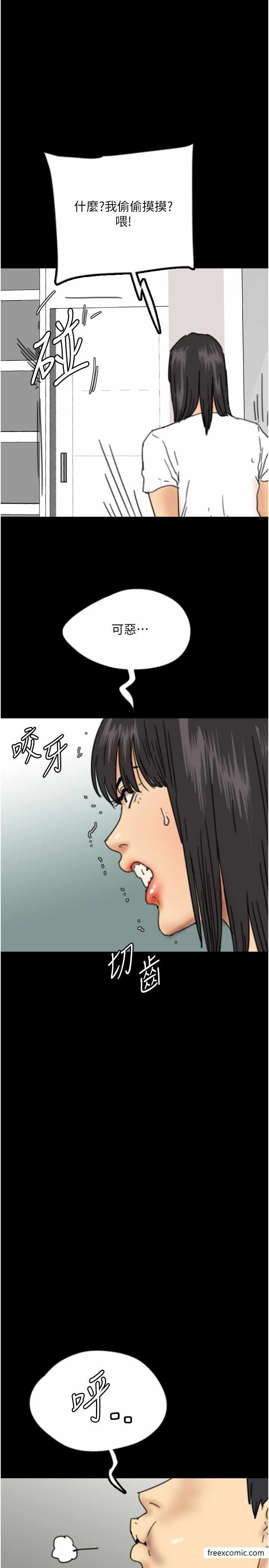 第29张