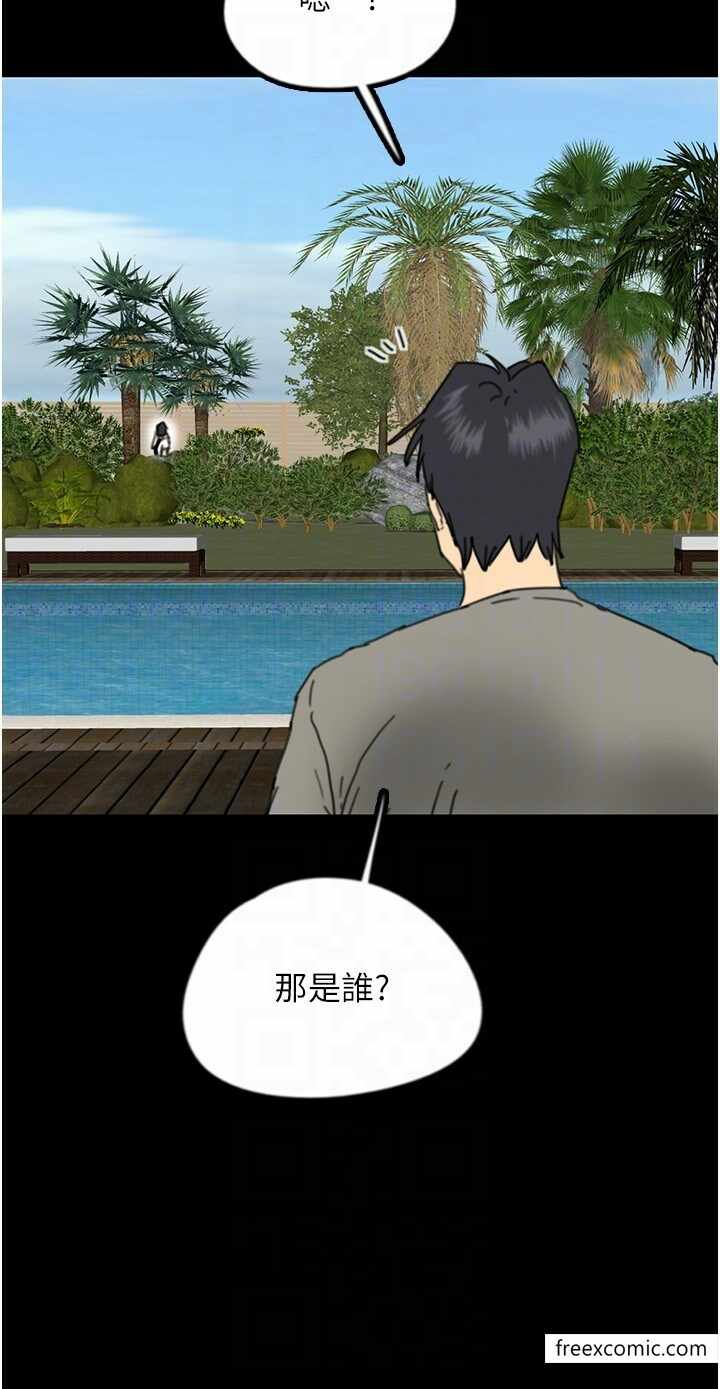 第34张
