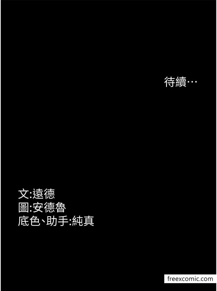 第38张