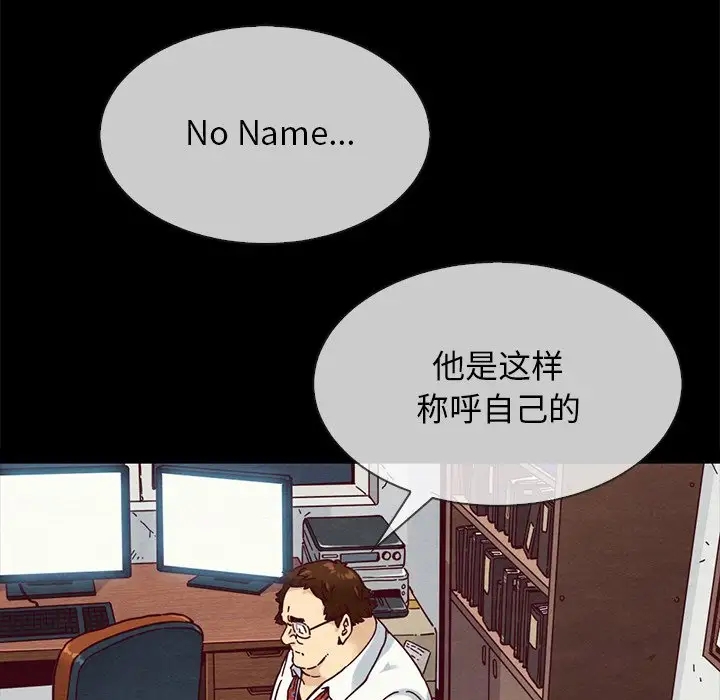 第110张