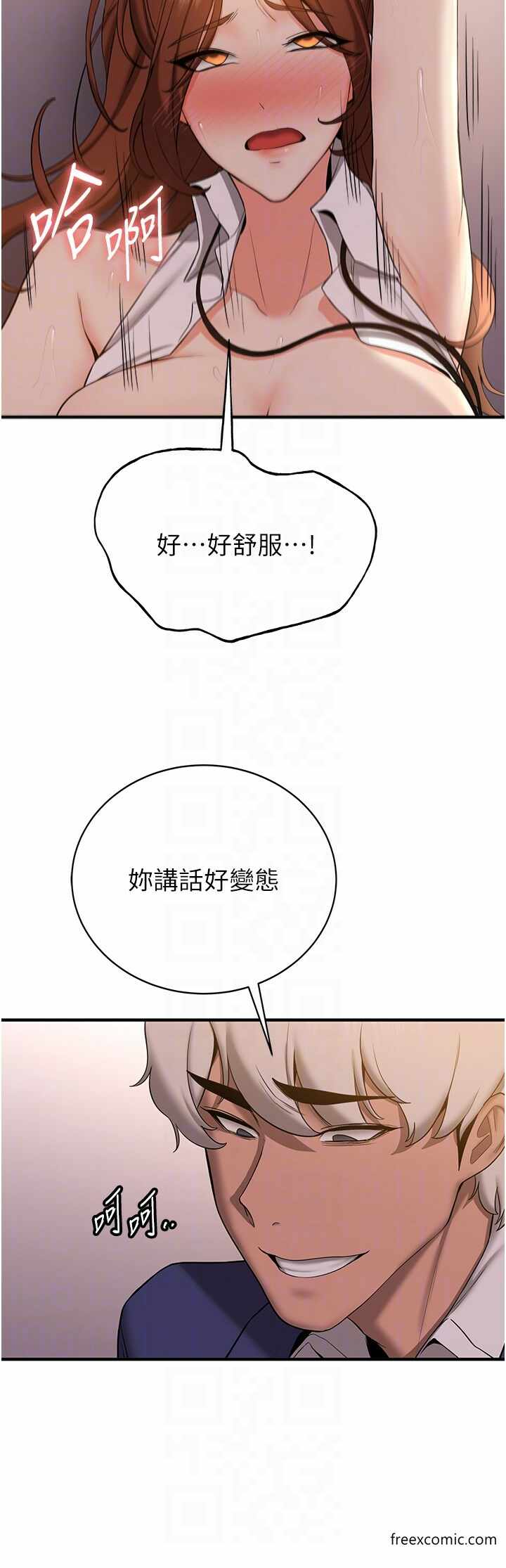 第22张
