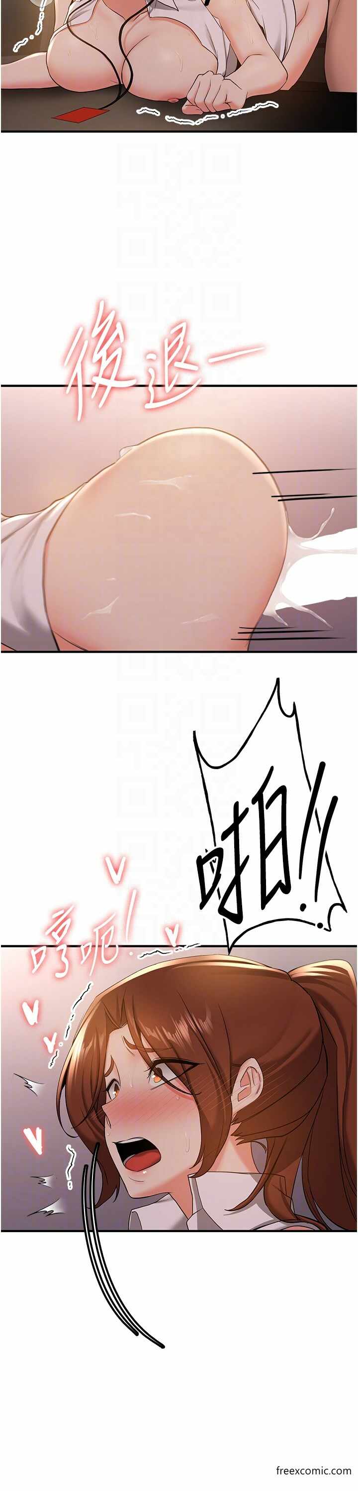 第26张