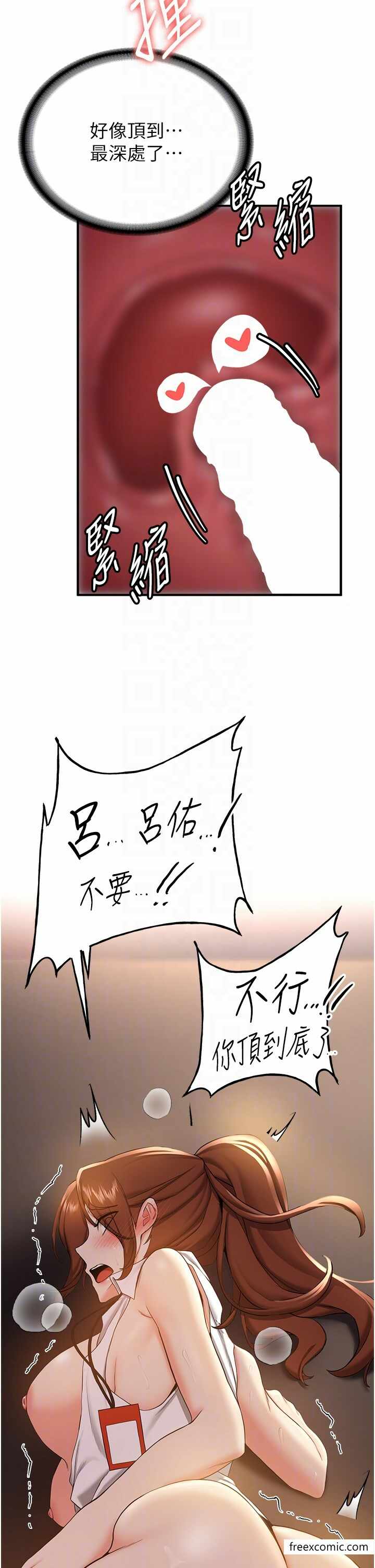 第28张