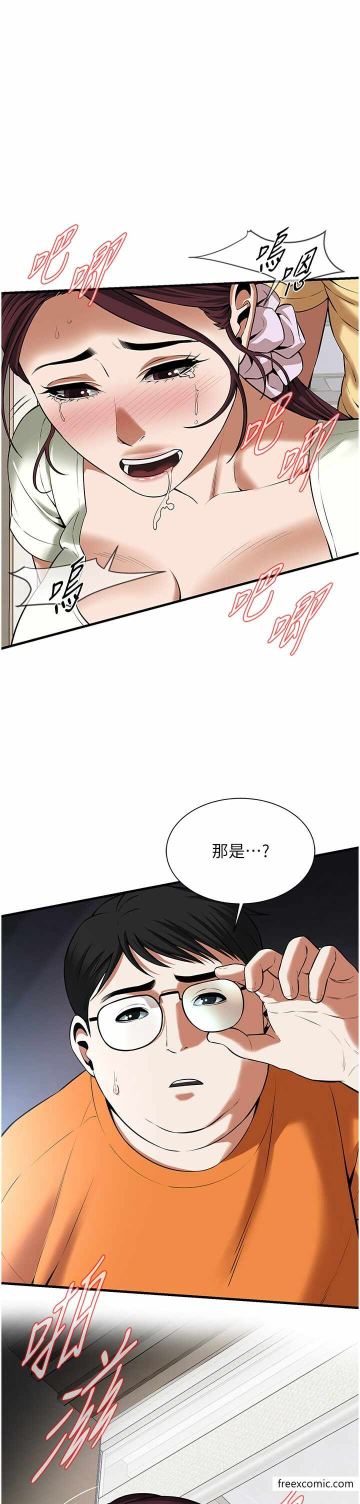 第1张