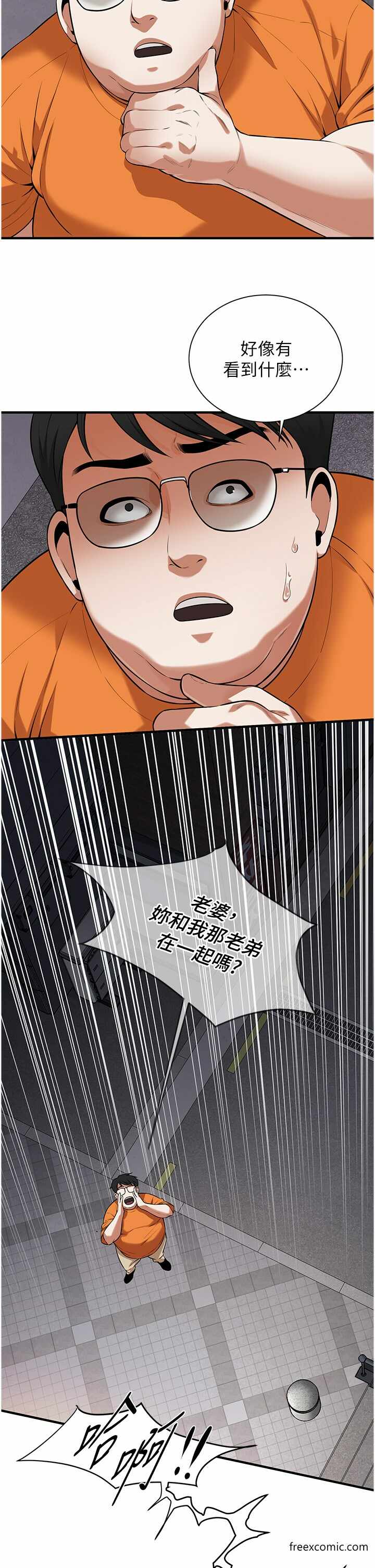 第8张