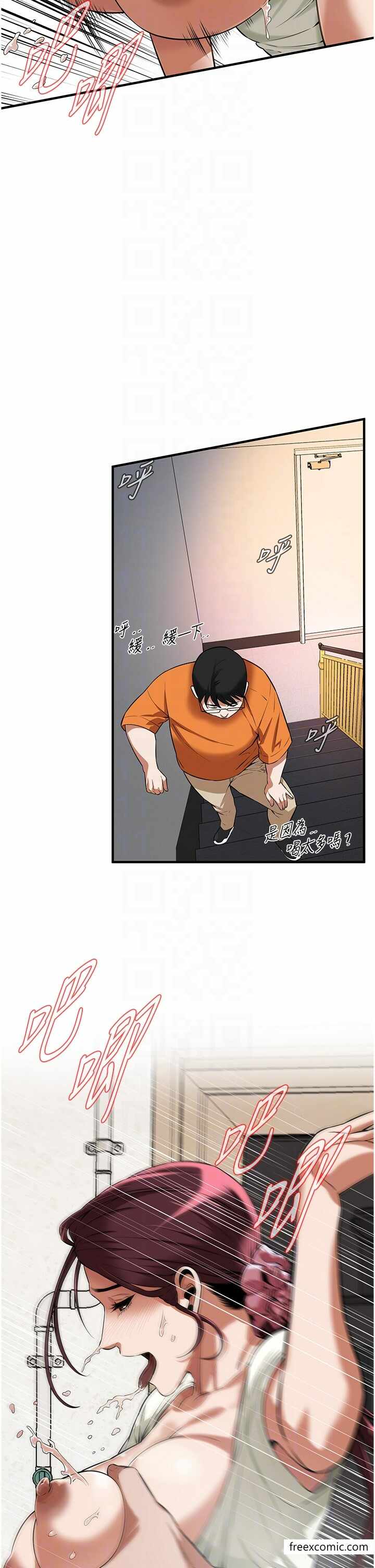 第24张