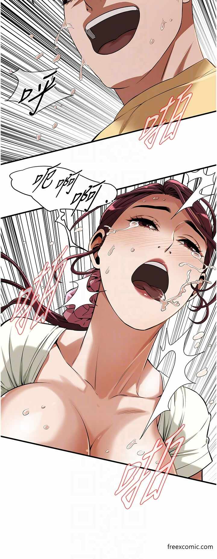 第26张