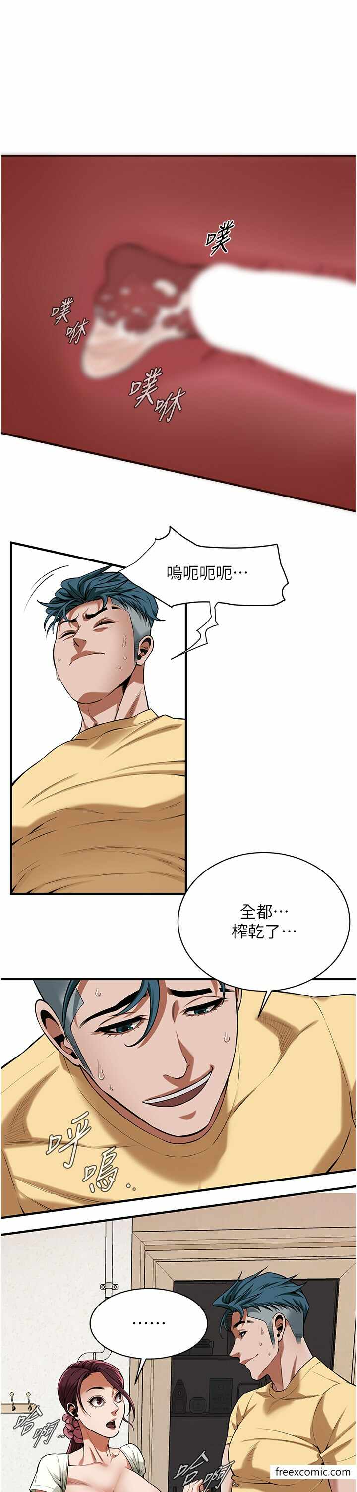 第31张