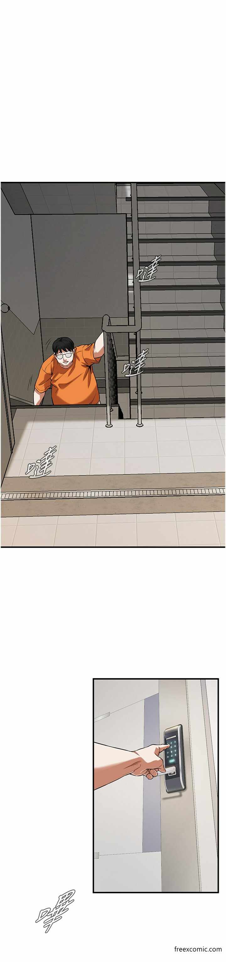 第33张